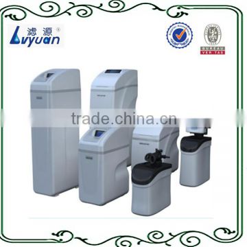 small size water softener purifier system for family used