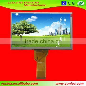 Industrial 800x480 wvga tft lcd 7 inch