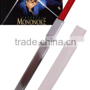 ASHITAKA FANTASY KATANA FROM PRINCESS MONONOKE BY HAYAO MIYAZAKI