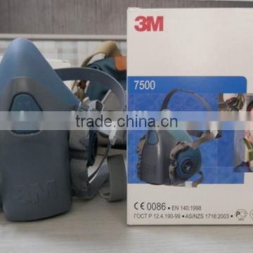 3m industrial face mask 3M 7502 half face mask 3M protective mask half face gas mask gas mask chemical respirator