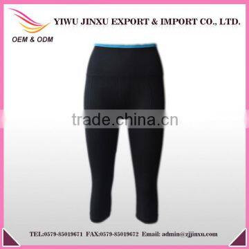 2015 New Model Seamless Women Sports Knee Length Leggings Yoga Pants photo-2