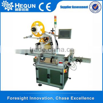 Professional Maker Label Rotary Die Cutting Machine