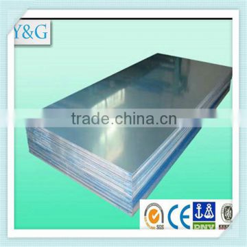 China manufacturer 7075 ~7079 ~7017 aluminum alloy coated plain diamond sheet / plate