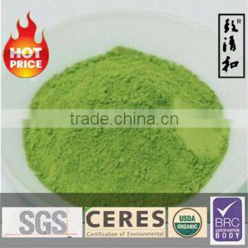 USDA & EC Dual Food Safe Certified New Premium Organic Matcha Powder BRC food administration