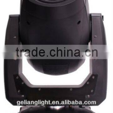 330W 15R Beam Light