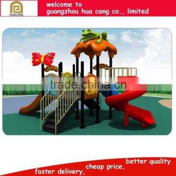 H30-1119 Animal theme outdoor playground Middle size happy animal theme outdoor playground for fun