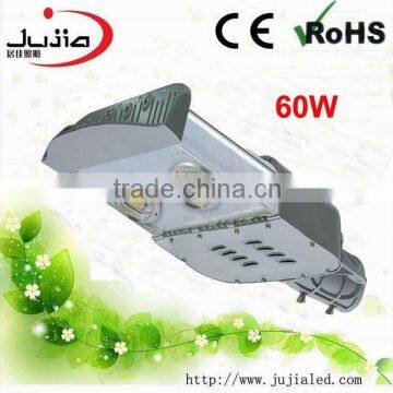 70 watt led street light