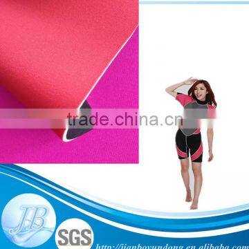 Waterproof surfing Neoprene Fabric by manufcturer