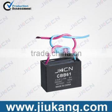 High Quality China Manufacturers capacitor for ceiling fan for sale