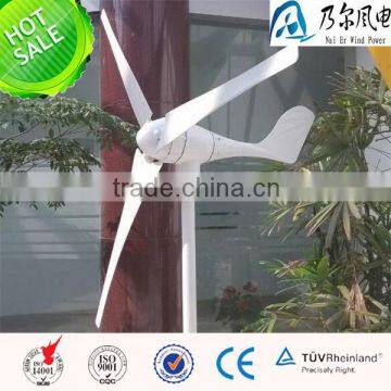 small 400w wind generator in the garden