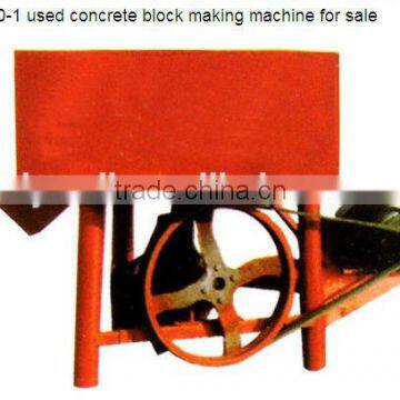 JD350 Concrete Mixer Machine Price in India,cement Mixer Machine Price