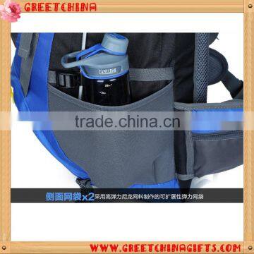 Mountain Trekking Backpack