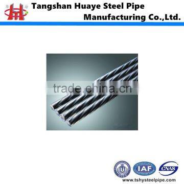 popular concrete steel bar/pc bar/pc steel bar12.6mm for building material