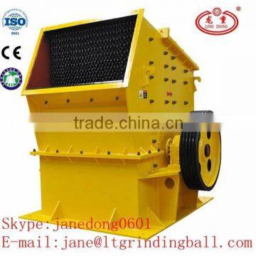 Mini Professional heavy hammer crusher/ hammer mill price