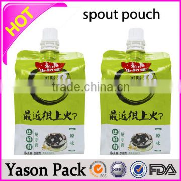 Yason spout pouch bag for juice water spout pouch/stand up aluminum foil spout bag food grade fancy juice container & juice drin