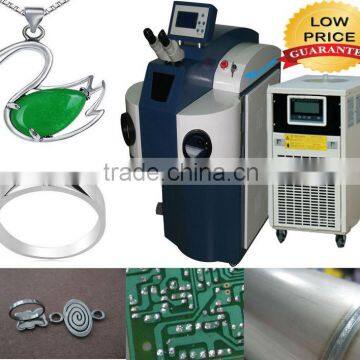 China Qingdao machinery 30w high precision low price jewelry laser spot welding machine