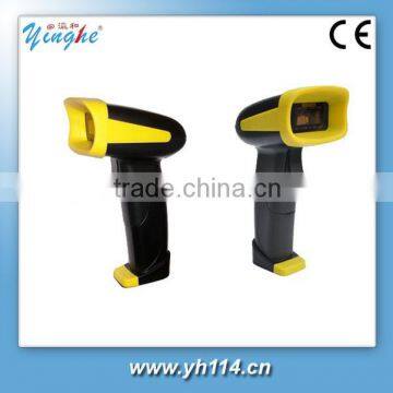 Impact-proof and dust-proof Wireless 433 Barcode Scanner