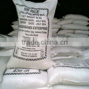 Long Grain White Rice photo-4