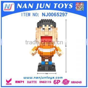 Small Diamond Mini Plastic Buiding Block for Kid Toy photo-2