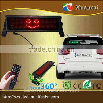 Indoor/Semi-outdoor DIP lamp Remote control Red 12Volt Smail light led car message moving scrolling sign display