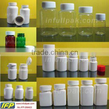 250ml Empty Square Vitamin Supplement Bottle, GMP Grade Capsule Bottle