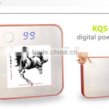 patent product advertising external battery double usb power bank