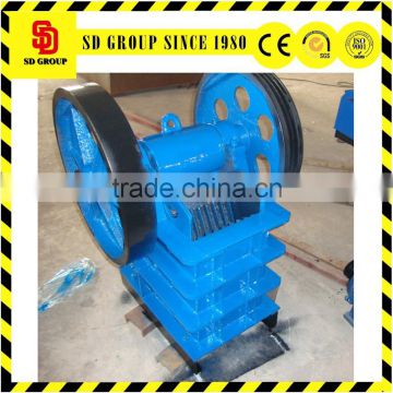 2016 best price small stone crusher machine