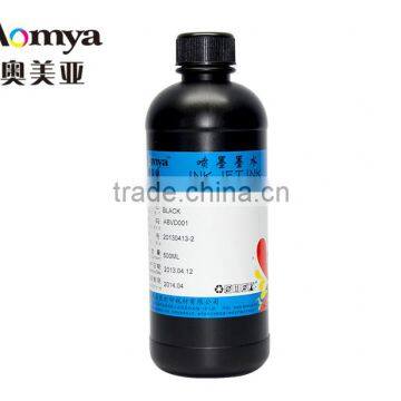 Maxcan/Nuocai/Human Digital Compatible Led UV Ink Printed on the Materials of Metal / Ceramic photo-3