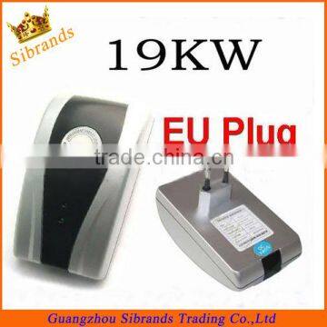 Electricity Power Saver Sd001for Home photo-2