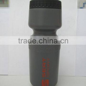 plastic sport water bottle ,Plastic sport water bottle ,plastic sport water bottle