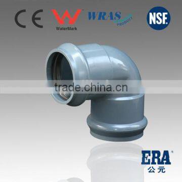 best quality pvc rubber ring fittings 90degree elbow with rubber