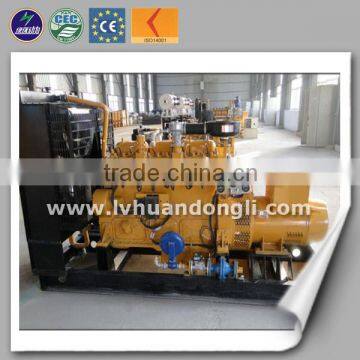 CE ISO International Standard Environmentally Natural Gas Turbine Generator photo-5