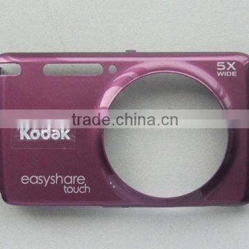 kodak digital camera spare parts