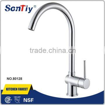 new style single handle kitchen mixer square faucet 80128