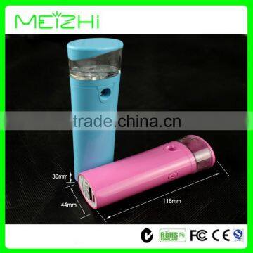 Portable Humidifier 25ml Mini Sprayer With 2600mAh Power Bank