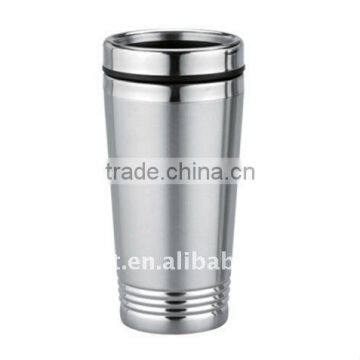 Custom printed travel mugs