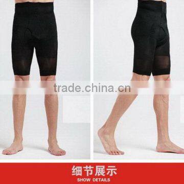 High quality wholesale mens body shaper short tights for fat men