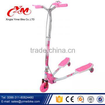 best new professional kids three wheel kick scooter / folding kick scooter with rubber handle/ children scooters