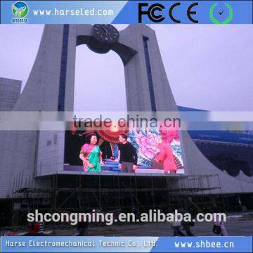 full color advertising smd outdoor p10 led display