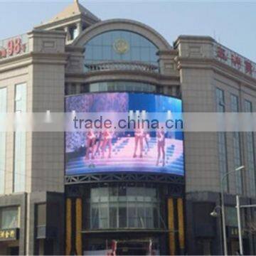 hd Full Color Led Display Xxx China Photos P16 Sports Games Led Display Full Sexy Xxx Movies Video photo-6