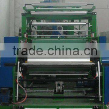 1000MM Stretch Film/Cling Film Line for Thailand