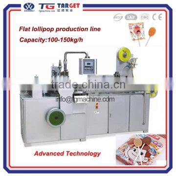 Automatic flat lollipop wrapping machine
