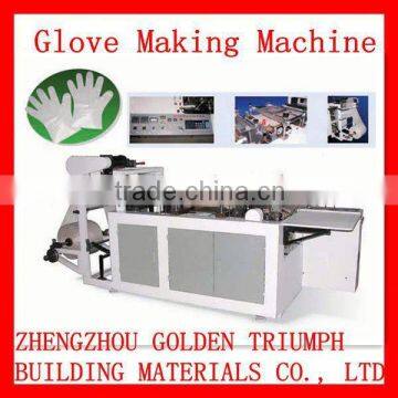 Hot Hand Automatic Plastic Glove Make Machine Price