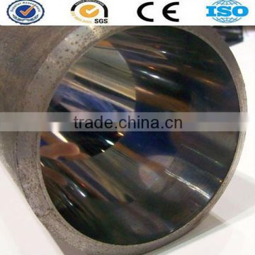 actuating cylinder steel tube