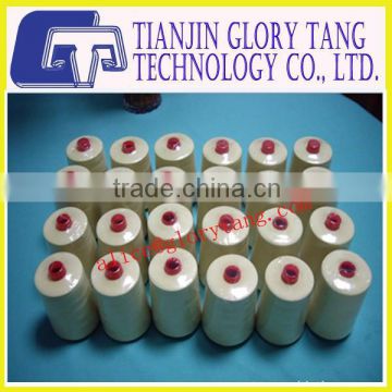 Meta aramid yarn for sewing thread with competitive price