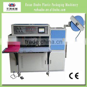 Full Automatic Soft loop Handle Sealing Machines