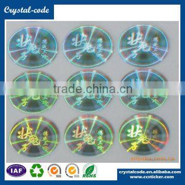3D Bumper Clear Online Security Name Hologram Stickers photo-2