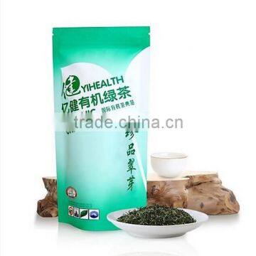 Health Chinese Aluminum Foil Bag Green Tea photo-3