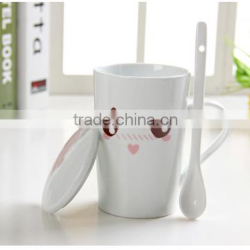 12oz Lovely personalized white mug