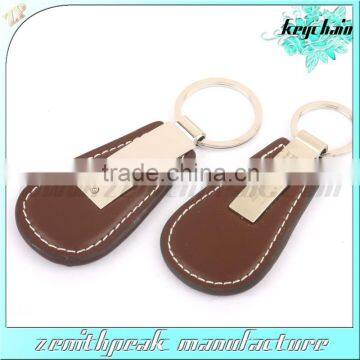 genuine leather keychain,handmade leather keychain,embossed leather keychain                        
                                                Quality Choice